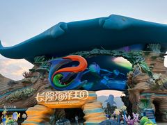 -帝企鹅自助餐厅•儿童岛•真企鹅(长隆企鹅酒店)