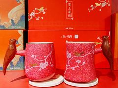-美罗城