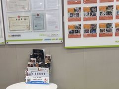 -瑞鹏宠物医院·骨外科·心肾科·肿瘤科(九亭店)