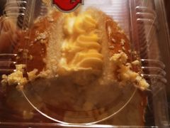 大奶椰面包-白玉兰食品(甜云店)