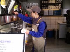 -茶百道(蜀汉路店)
