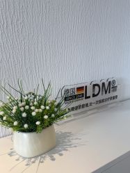 点击看大图 -小梨·OndaPro·专业脱毛连锁机构