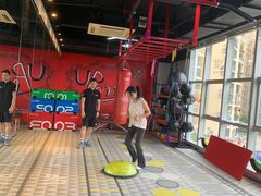 -UP健身私教馆(海岸城店)
