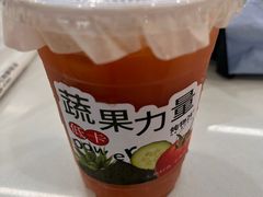-炖物24章·顺时轻养茶(黄龙店)
