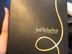 -LA TABLE de Joël Robuchon Restaurant