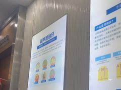 -圣呗口腔·舒适化种植牙·矫正中心(广州总院)