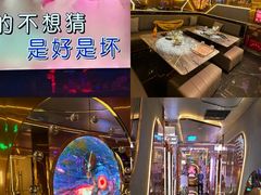 -INLOVE KTV(西溪印象城店)