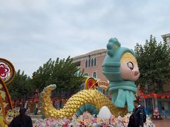 -青岛方特梦幻王国