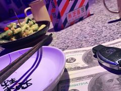 -蛙来哒(汇一城黑金冠店)