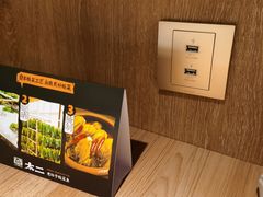 -新太二·鲜料川菜(群光广场店)