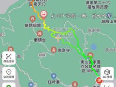 -南岳衡山风景名胜区