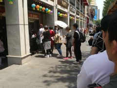 -老通城豆皮大王(吉庆街店)