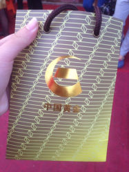 iphone_upload_pic-中国黄金(塘桥店)