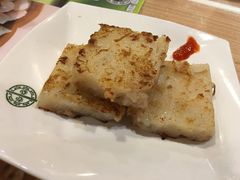 萝卜ha➏-添好运点心专门店(中环IFC店)