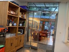 -凤凰岭蒙古包风味餐厅