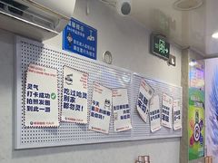 -哈灵现炒本帮面(宁波路店)