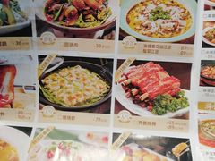 -国人川菜(李家村建东街店)