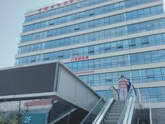 -首都医科大学附属北京潞河医院