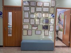 -茂菊口腔连锁(浦东南路店)