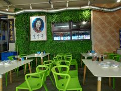 大堂-西关回头馆(西关美食街店)