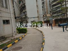 -BEC(好景花园店)