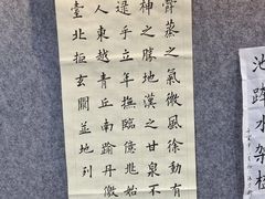 -棒拇指美术(鹏达商务校区)