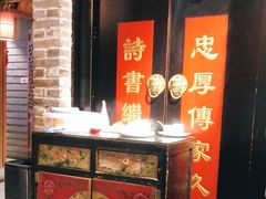 -京味斋·北京烤鸭(北京南站洋桥店)