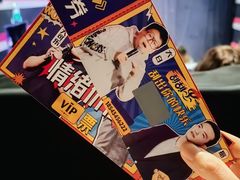 -喜剧部落脱口秀(三里屯店)