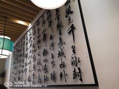 -西羊市老米家泡馍(西羊市店)