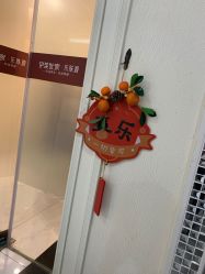 -伊芙世家美颜美养SPA