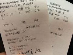 -世代星球·保龄球·镭战真人CS·团建(杨浦店)
