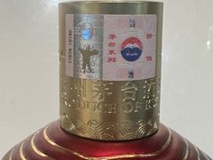 -回收名酒洋酒烟酒冬虫夏草礼品(上海总店)