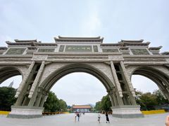 -顺峰山公园