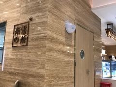 -奈雪的茶(金地广场店)