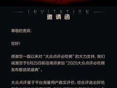 -国际青年会议酒店