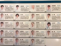 -重庆安琪儿妇产医院-妇幼保健联盟医院
