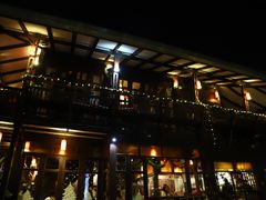 -Dash Teak House