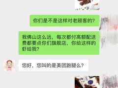 -熊记虾王·小龙虾(东晓南店)