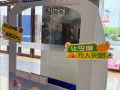 -红星美凯龙(上海沪南店)