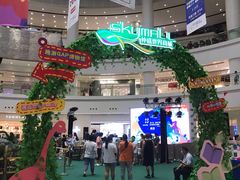 -仲盛世界商城