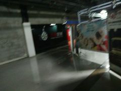 -星恒影城
