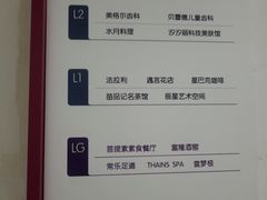 -水月·和牛工坊(水晶郦城店)