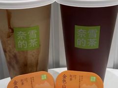-奈雪的茶(天河城店)