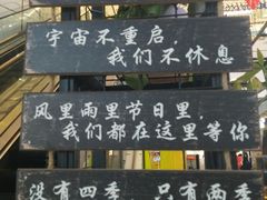 -城市传媒广场