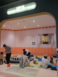 点击看大图 -meland亲子乐园•活动包场(北京亦庄龙湖天街店)