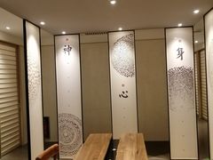 -常乐·对症推拿(绿地伊藤广场第77分店)