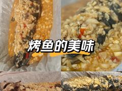 -三煮纸包鱼(青岛总店)
