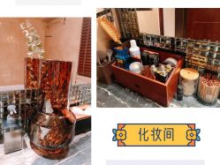 -缦spa