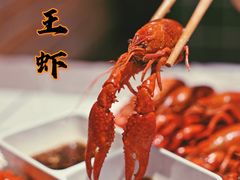 -霸王虾·麻辣小龙虾(清水河公园店)