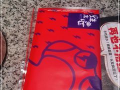 -蛙来哒(东城万达店)